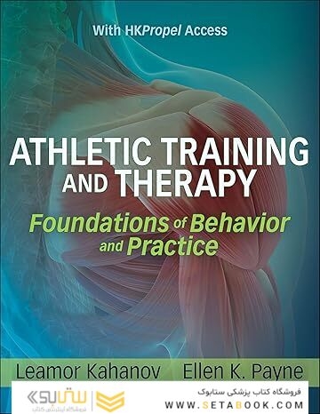 Athletic Training and Therapy: Foundations of Behavior and Practice