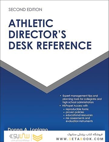Athletic Director