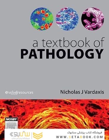 A Textbook of Pathology 2nd Edition
