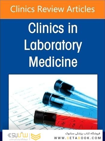 Diagnostics Stewardship in Molecular Microbiology: From at Home testing to NGS, An Issue of the Clinics in Laboratory Medicine