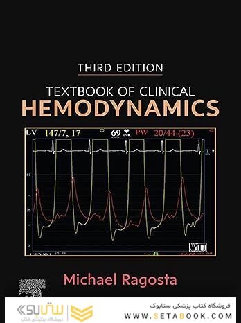 Textbook of Clinical Hemodynamics 3rd Edition