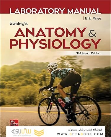Laboratory Manual by Wise for Seeley