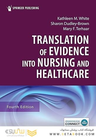 Translation of Evidence into Nursing and Healthcare 4th Edition