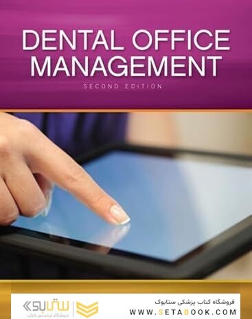 Dental Office Management (Book Only) 2nd Edition