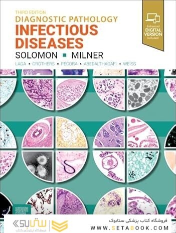 Diagnostic Pathology: Infectious Diseases 3rd Edition
