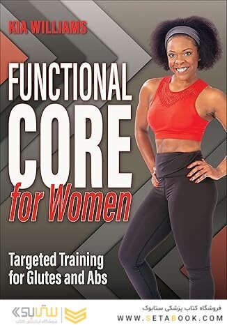 Functional Core for Women: Targeted Training for Glutes and Abs