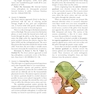 SBAs for the FRCS (Tr&Orth) Examination: A Companion to the Postgraduate Orthopaedics Candidate