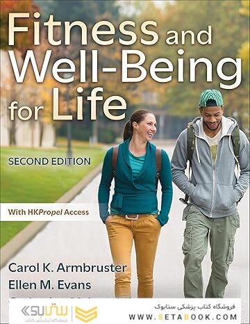 Fitness and Well-Being for Life