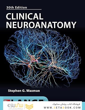 Clinical Neuroanatomy, 30th Edition