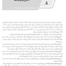 AGK جامع میکروب شناسی پزشکی