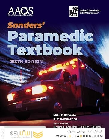 Sanders