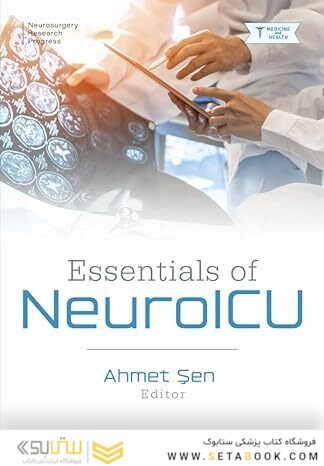 Essentials of NeuroICU