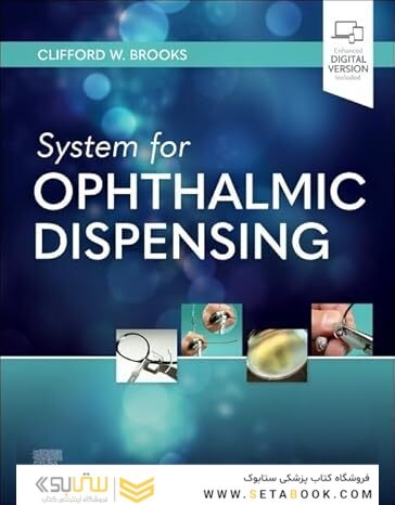 System for Ophthalmic Dispensing 4th Edition