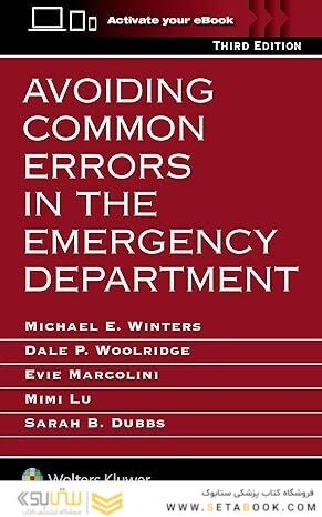 Avoiding Common Errors in the Emergency Department Third Edition