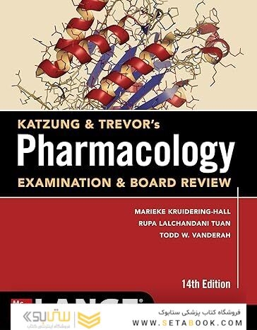 Katzung’s Pharmacology Examination & Board Review, 14th Edition