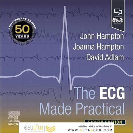 The ECG Made Practical 8th Edition