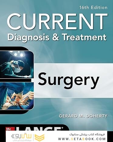 CURRENT Diagnosis and Treatment Surgery, 16th Edition