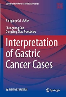 عکس Interpretation of Gastric Cancer Cases (Experts