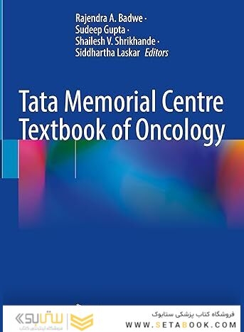 Tata Memorial Centre Textbook of Oncology 2024th Edition