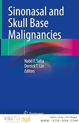 Sinonasal and Skull Base Malignancies 1st ed