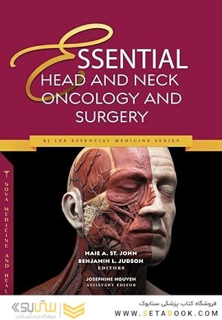 Essential Head and Neck Oncology and Surgery