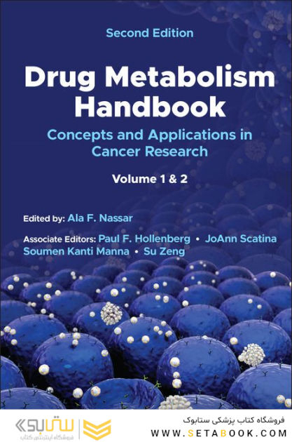 Drug Metabolism Handbook: Concepts and Applications in Cancer Research 2nd Edition