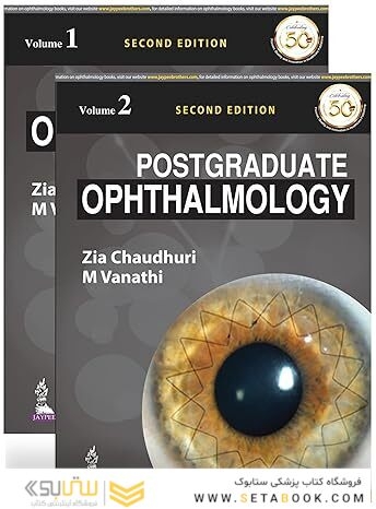 POSTGRADUATE OPHTHALMOLOGY (2 VOLUMEs) 2nd Edition