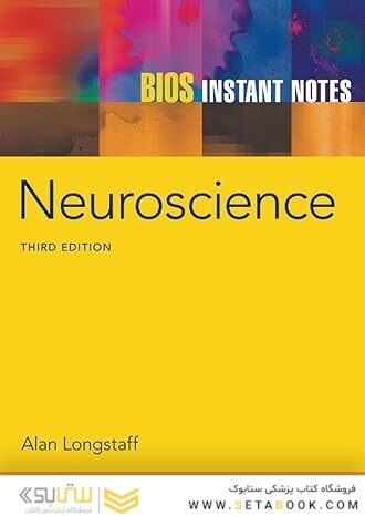 BIOS Instant Notes in Neuroscience 3rd Edition