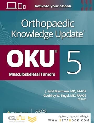 Orthopaedic Knowledge Update®: Musculoskeletal Tumors 5