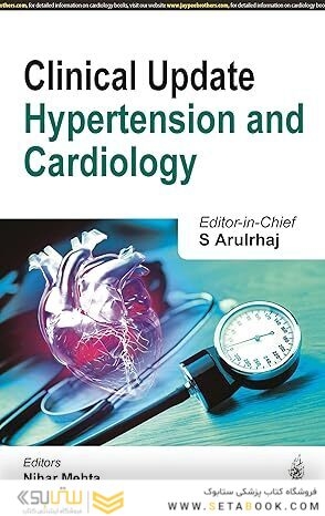 Clinical Update Hypertension and Cardiology