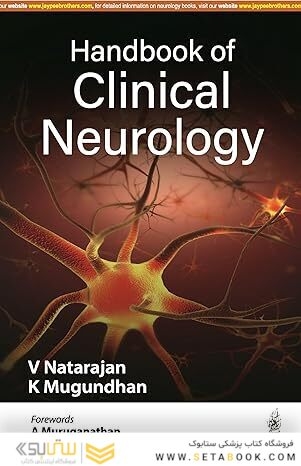 Handbook of Clinical Neurology