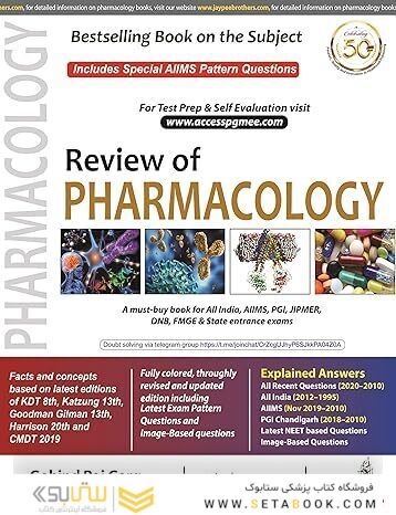 Review of Pharmacology 14th Edition