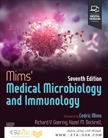 Mims Medical Microbiology and Immunology 7th Edition