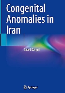 عکس Congenital Anomalies in Iran