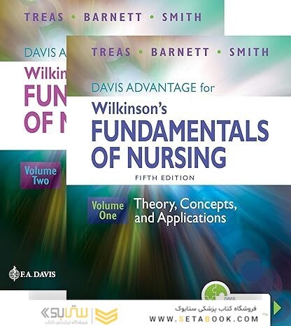 Davis Advantage for Wilkinson