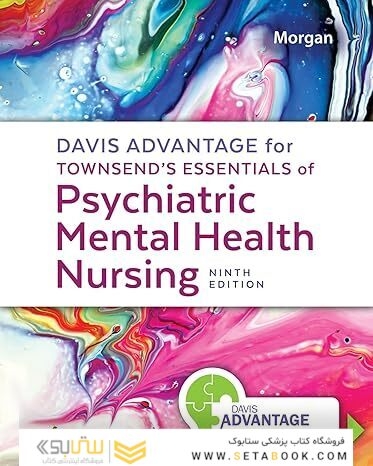 Davis Advantage for Townsend