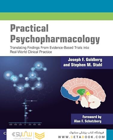 Practical Psychopharmacology