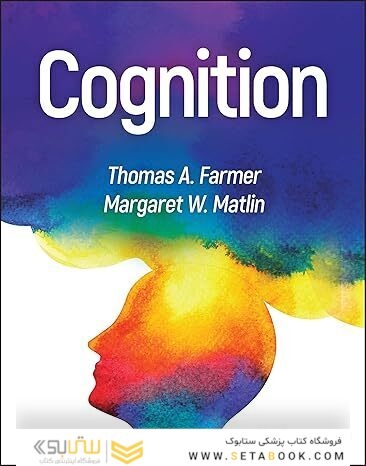 Cognition 11th Edition