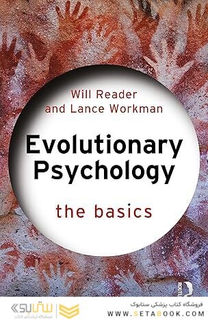 Evolutionary Psychology (The Basics)