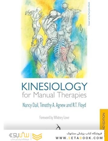 Kinesiology for Manual Therapies, 2nd Edition
