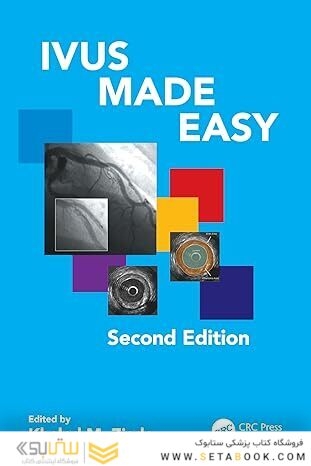 IVUS Made Easy 2nd Edition