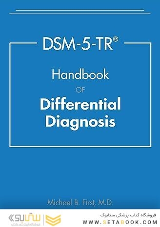 Dsm-5-tr Handbook of Differential Diagnosis