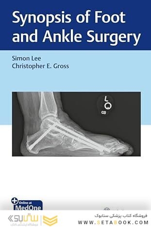 Synopsis of Foot and Ankle Surgery