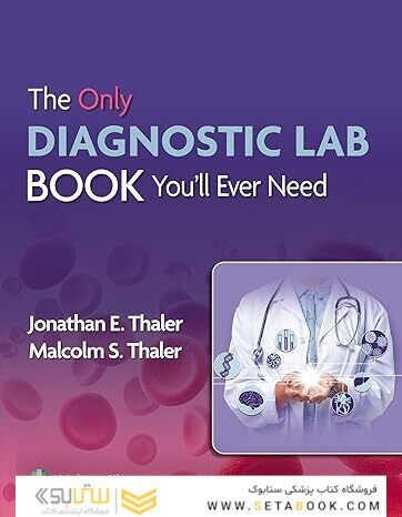 The Only Diagnostic Lab Book You