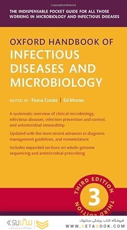 Oxford Handbook of Infectious Diseases and Microbiology 3e
