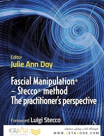 Fascial Manipulation® - Stecco® method The practitioner