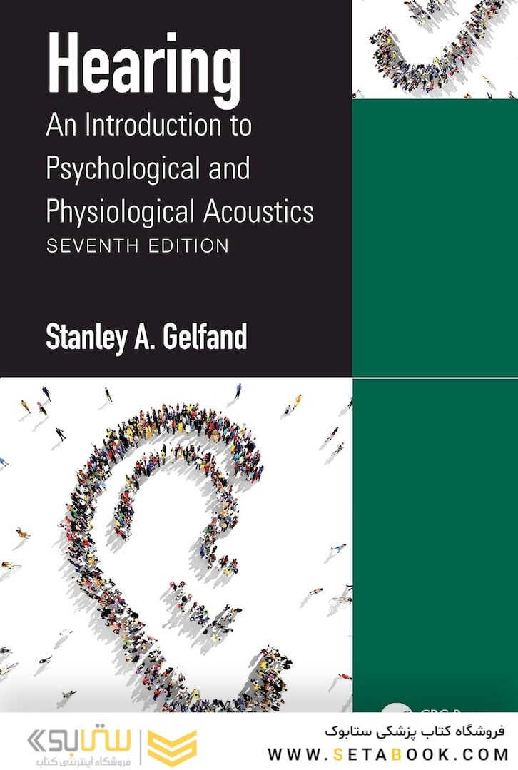 Hearing 7th Edition