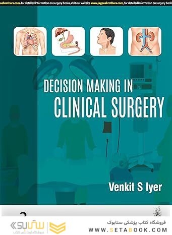 Decision Making in Clinical Surgery