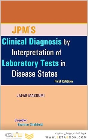 Clinical Diagnosis by Interpretation of Laboratory Tests in Disease States: JPM