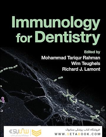 Immunology for Dentistry 1st Edition